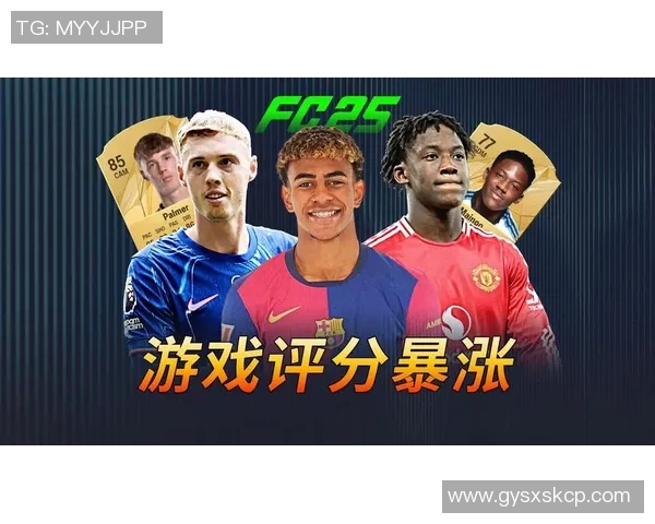 球星绯闻评分出炉:是高光还是低迷?