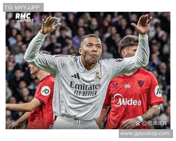 技术统计：皇马近5场表现一览