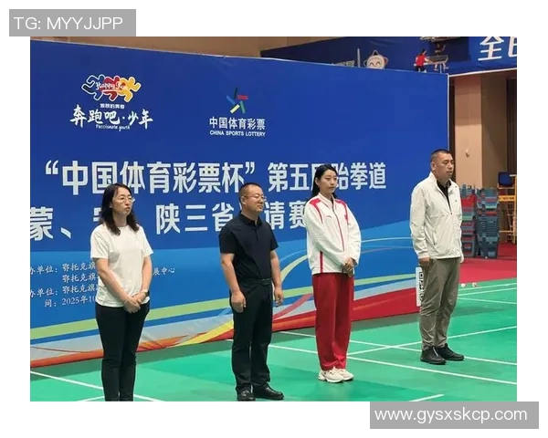 奥运冠军助力西部校园体育公益 点燃梦想激励未来体育人才